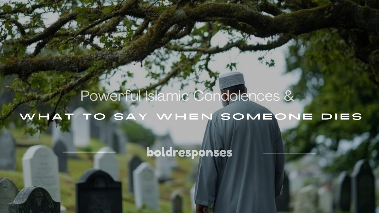 what do muslim say when someone dies